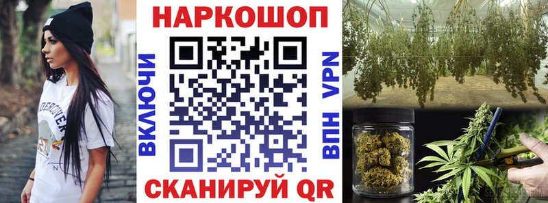 Купить COCAIN  МАРИХУАНА  МЕФ  A PVP  ГАШИШ  Бодайбо
