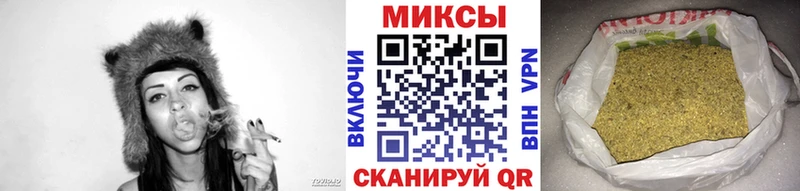 БУТИРАТ Butirat  Купить закладки  Бодайбо 