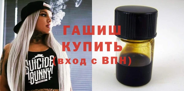 a pvp Каменск-Шахтинский
