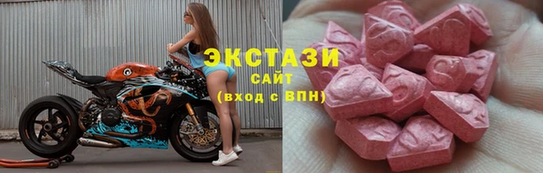 a pvp Каменск-Шахтинский