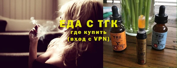 a pvp Каменск-Шахтинский
