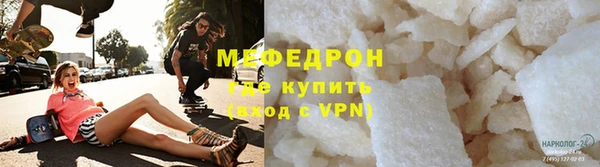 a pvp Каменск-Шахтинский