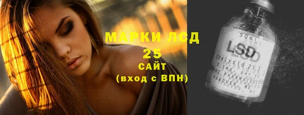 a pvp Каменск-Шахтинский