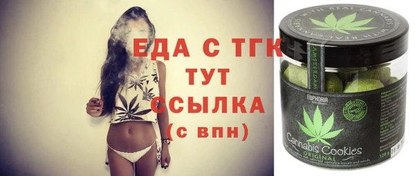 a pvp Каменск-Шахтинский