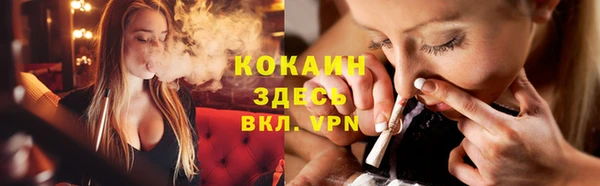 a pvp Каменск-Шахтинский
