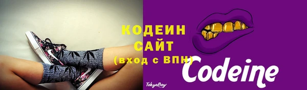 a pvp Каменск-Шахтинский