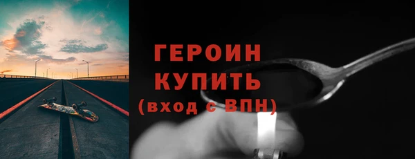 a pvp Каменск-Шахтинский