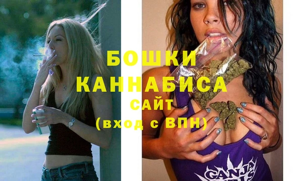 a pvp Каменск-Шахтинский