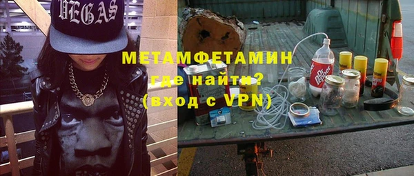 a pvp Каменск-Шахтинский