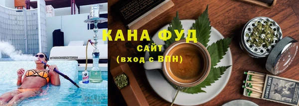 кокаин VHQ Каменногорск