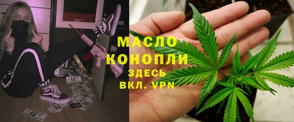 a pvp Каменск-Шахтинский