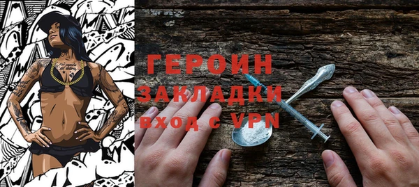 a pvp Каменск-Шахтинский