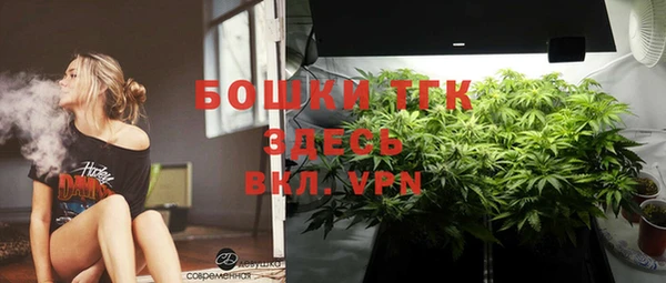 кокаин VHQ Каменногорск