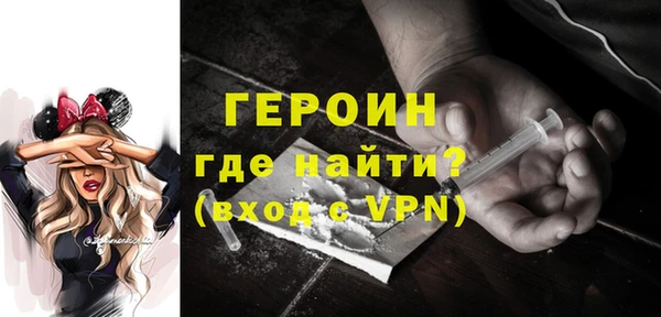 a pvp Каменск-Шахтинский